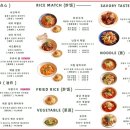 스팀하우스