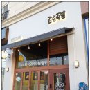 감성족발김포 이미지