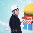 갈매OK공인중개사사무소 이미지