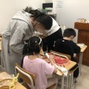 토탈 공예 이미지