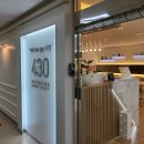 430헤어 - 서구 | 430헤어