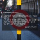상일사 이미지