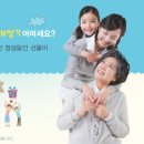 딜라이트보청기 이미지