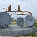 군학마을 군영구미 이미지