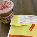 이삭세탁소 이미지