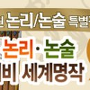 디씨북 이미지