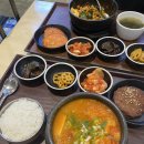 23년 태국 방콕 5박 6일 여행 1일차 (1) - [공항리무진/진에어직항/수완나품공항/퍼블릭택시/람부뜨리...