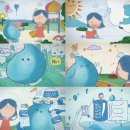 은동아이어린이집 이미지