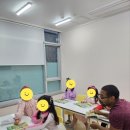 이튼주니어잉글리쉬학원