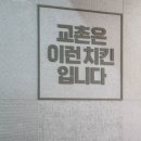 독도에프앤비