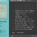 에픽하이 born hater 노래 넘 좋아요 이미지