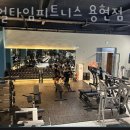 리얼타임 피트니스 이미지