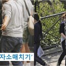 윈디코너