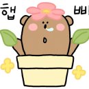 늘푸른음악학원 네이버블로그