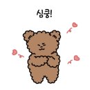 숙대입구역 4번 출구 이미지