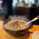 라무진 | 해리단길 맛집 추천 라무진 해운대점 후기(프렌치랙,양갈비,마늘밥)