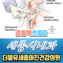 강의원 이미지