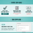 대상어페럴