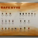 카이브2 | 신사역 디저트 맛집 카이브｜수제크림·브륄레라떼·마롱밤라떼 솔직후기