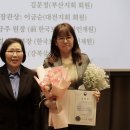 전주대학교 이미지