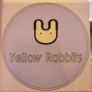 구미 캠핑장 추천 🏕️ “옐로우 레빗츠” 몸만 가면 되는 감성 돔 캠핑 후기!