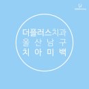 더플러스 이미지