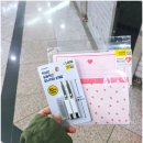 주안시민지하상가(관리실) | 다이소 추천템 후기｜주안 시민지하상가 다이소 쇼핑 (미니커터칼, 하트 편지세트 가성비템)