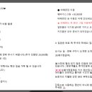 8월펜션 네이버블로그