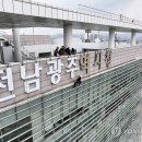 간판특별시