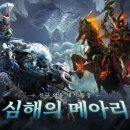 (주)스마일교통 이미지