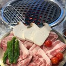 울산 고기집 꼬들목살과 삼겹살 가성비 좋은 돈이랑으뜸참숯