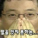 파워스팀세차