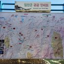 대위리 이미지