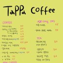 하나로베이커리하동금남농협 | 감성여행지 구례 당일치기 코스 (feat. 목월빵집, 구례5일장, 화엄사, 타파커피, 구례소품샵)