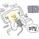 왕손(해물전문점) 이미지