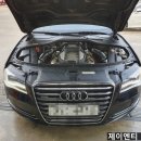 JNT모터스 이미지