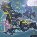 민지태양광발전소 이미지