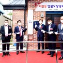 진주만물 이미지