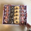 행복버무리김미경떡공방 이미지