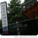전통문화마을 이미지