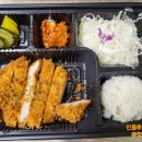 최고당돈가스대구 - 수성구 고산로 101 | 최고당돈가스대구