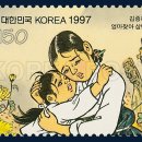 1970~80년대 겨울방학 하는 날 이미지