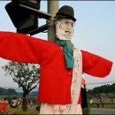 허수아비 이미지