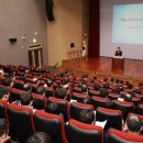 인천경제자유구역 '규제개혁 창조행정' 선포식 개최 이미지