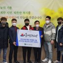 홍가문조은삼 충남일보