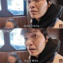 휴먼