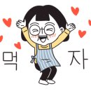 복화정 이미지