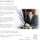 인호축사 티스토리