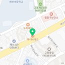 파리바게뜨 힐스테이트푸르지오수원점
