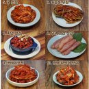 서연새우젓상회 | 소래포구 개성상회 명태회무침 낙지젓 집밥반찬 추천